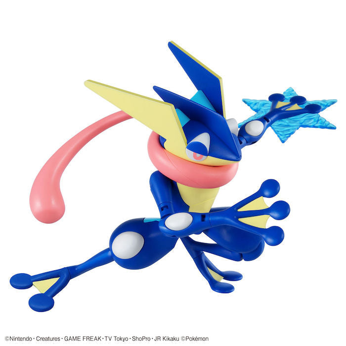 Pokemon Model Kit GRENINJA | 4573102621382