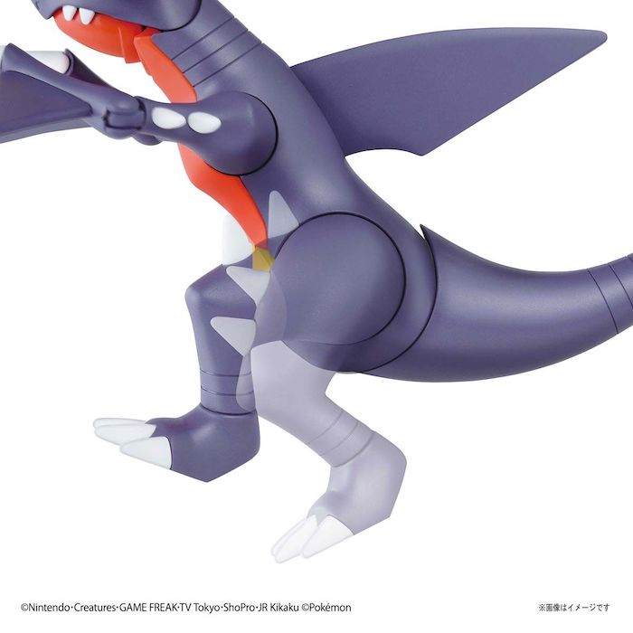 Pokemon Model Kit GARCHOMP | 4573102621399