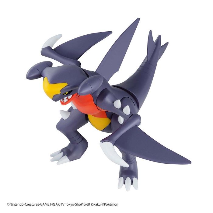 Pokemon Model Kit GARCHOMP | 4573102621399