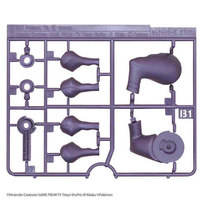 Pokemon Model Kit GARCHOMP | 4573102621399