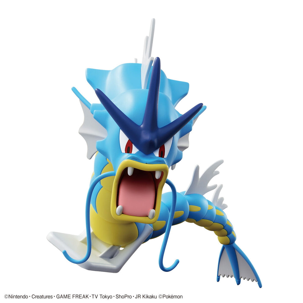 Pokemon Model Kit GYARADOS | 4573102642493