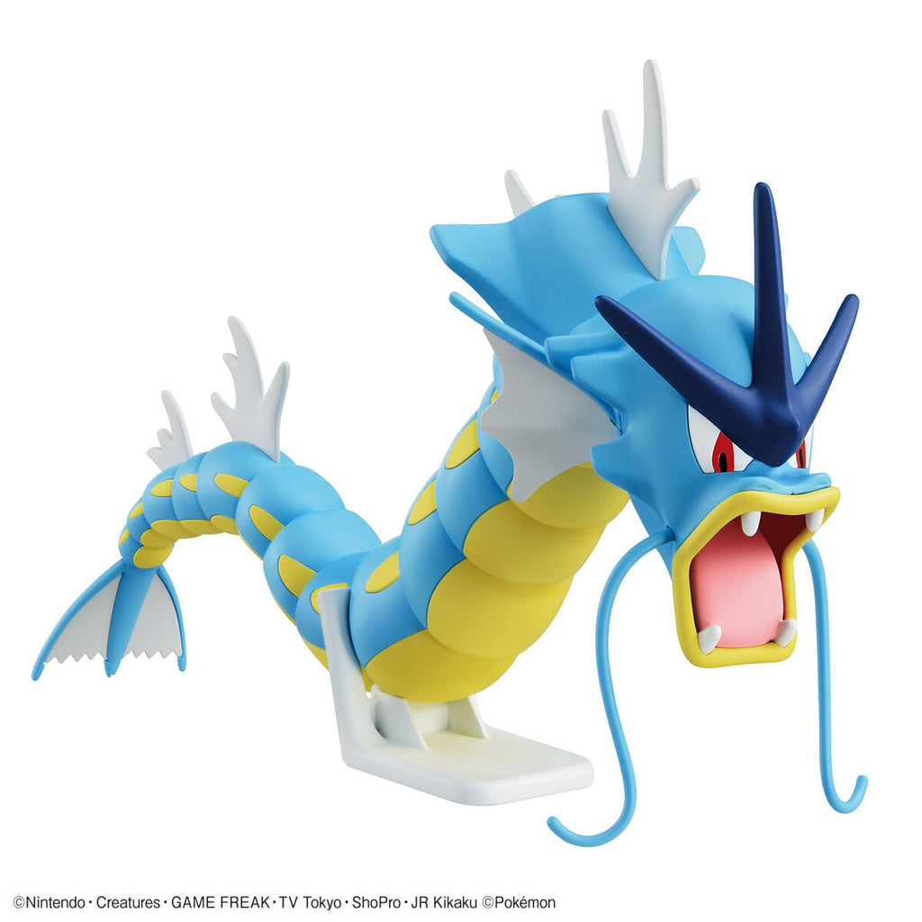 Pokemon Model Kit GYARADOS | 4573102642493