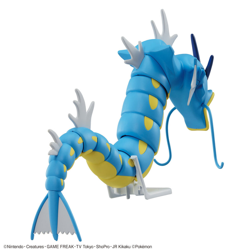 Pokemon Model Kit GYARADOS | 4573102642493