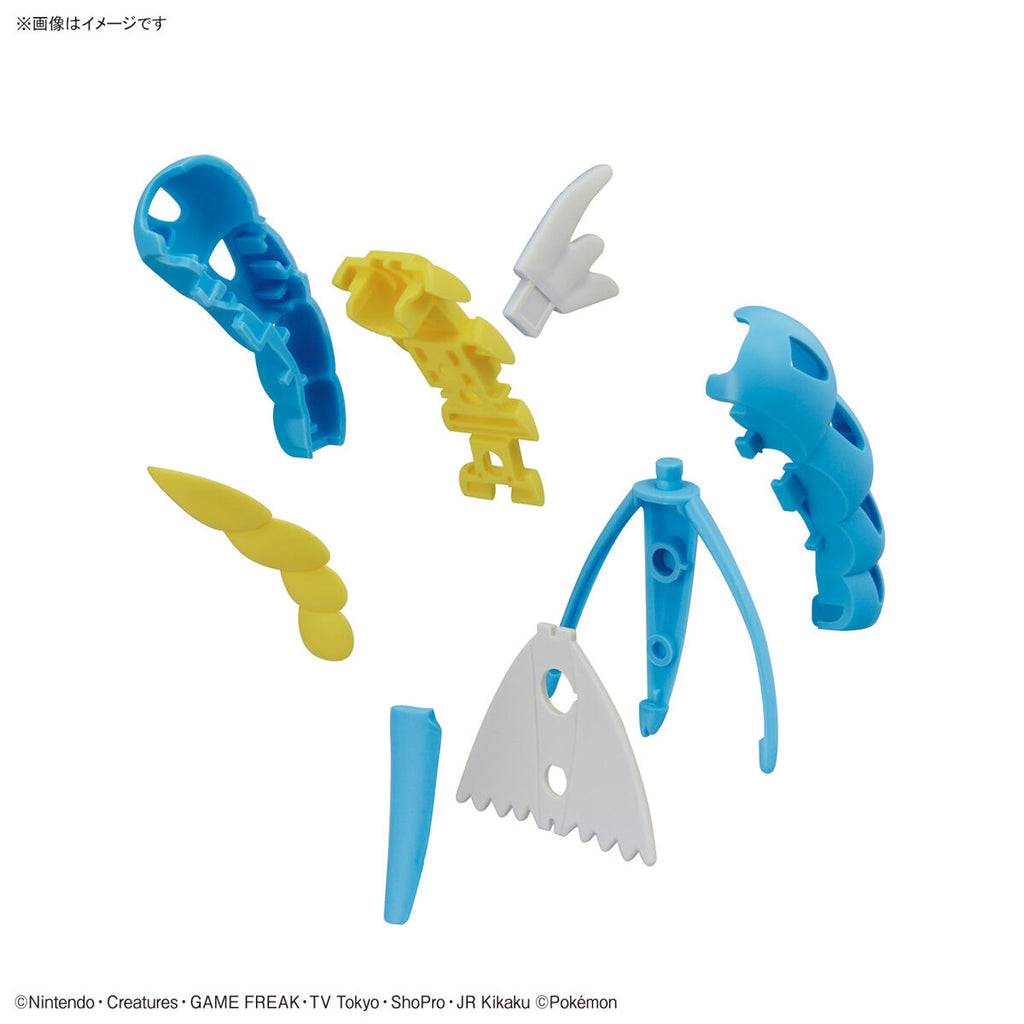 Pokemon Model Kit GYARADOS | 4573102642493