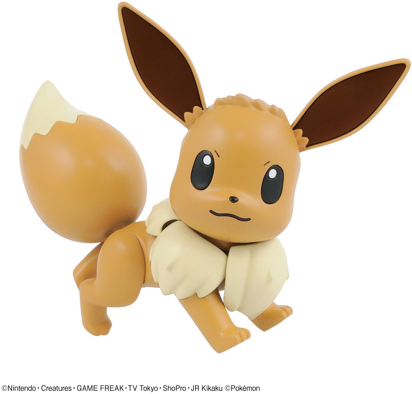 POKEMON MODEL KIT EEVEE | 4573102581129