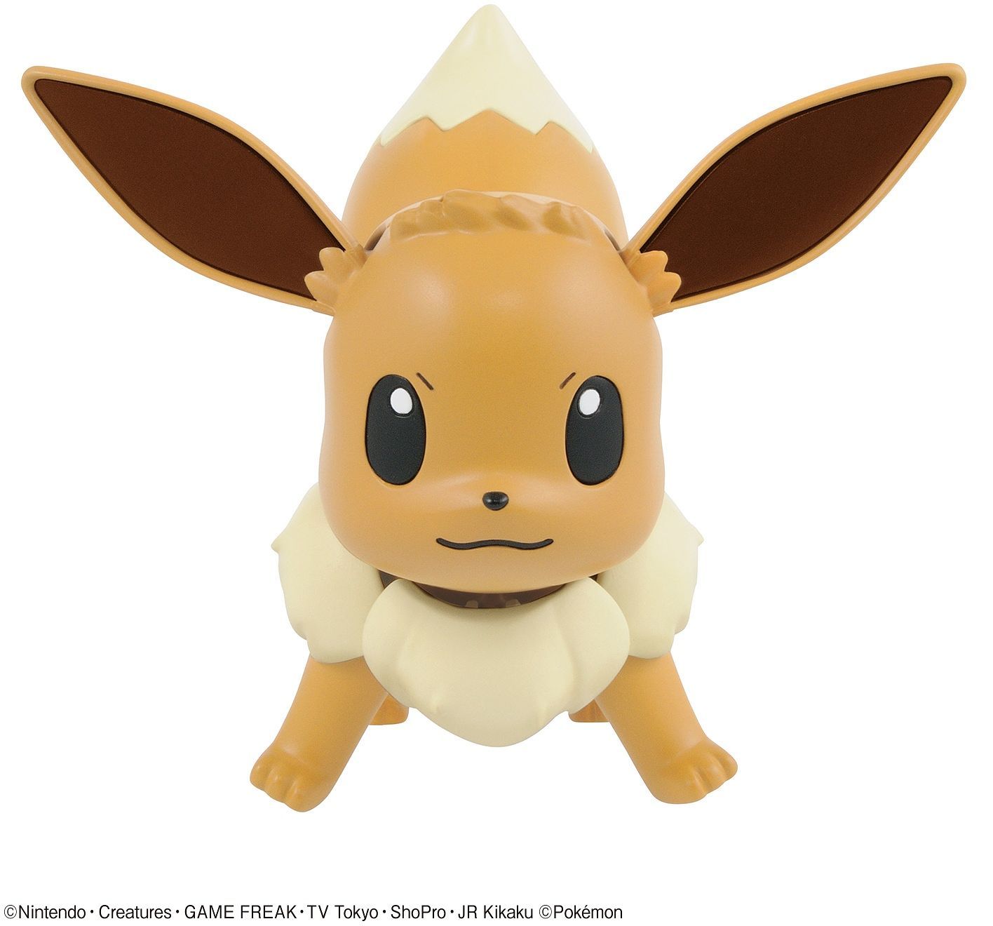 POKEMON MODEL KIT EEVEE | 4573102581129