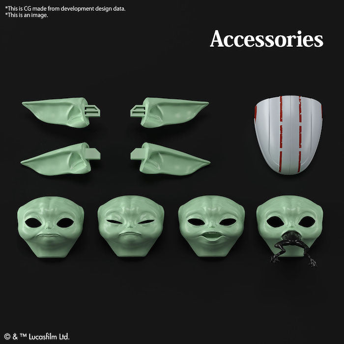 1/4 GROGU | 4573102633910