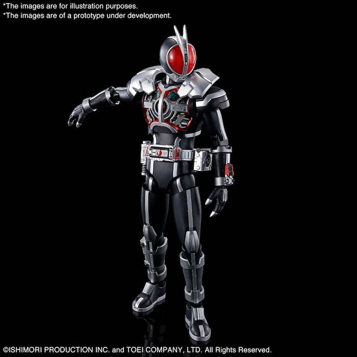 Figure-rise Standard MASKED RIDER FAIZ AXEL FORM | 4573102621993
