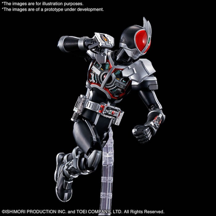 Figure-rise Standard MASKED RIDER FAIZ AXEL FORM | 4573102621993