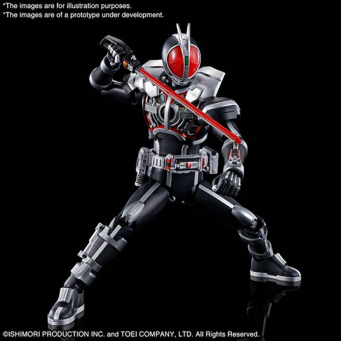 Figure-rise Standard MASKED RIDER FAIZ AXEL FORM | 4573102621993