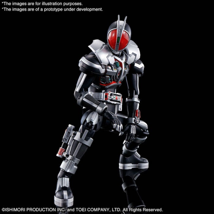 Figure-rise Standard MASKED RIDER FAIZ AXEL FORM | 4573102621993