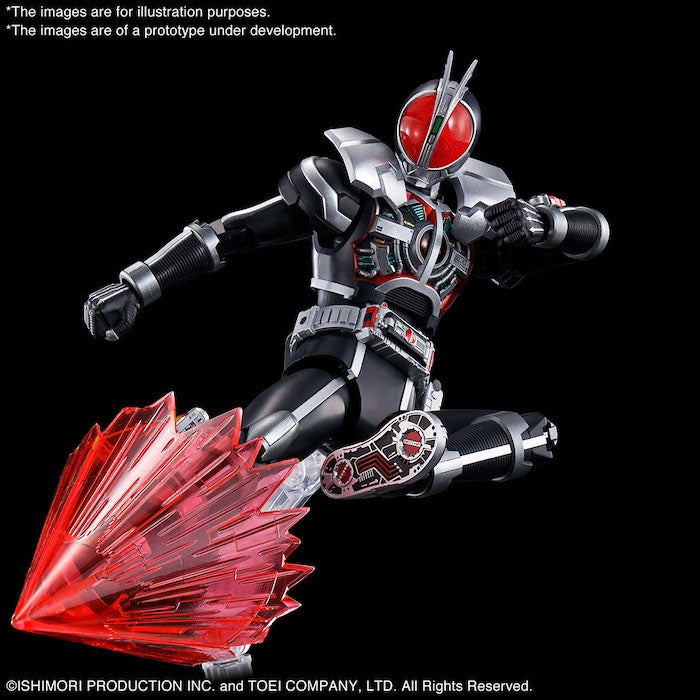 Figure-rise Standard MASKED RIDER FAIZ AXEL FORM | 4573102621993