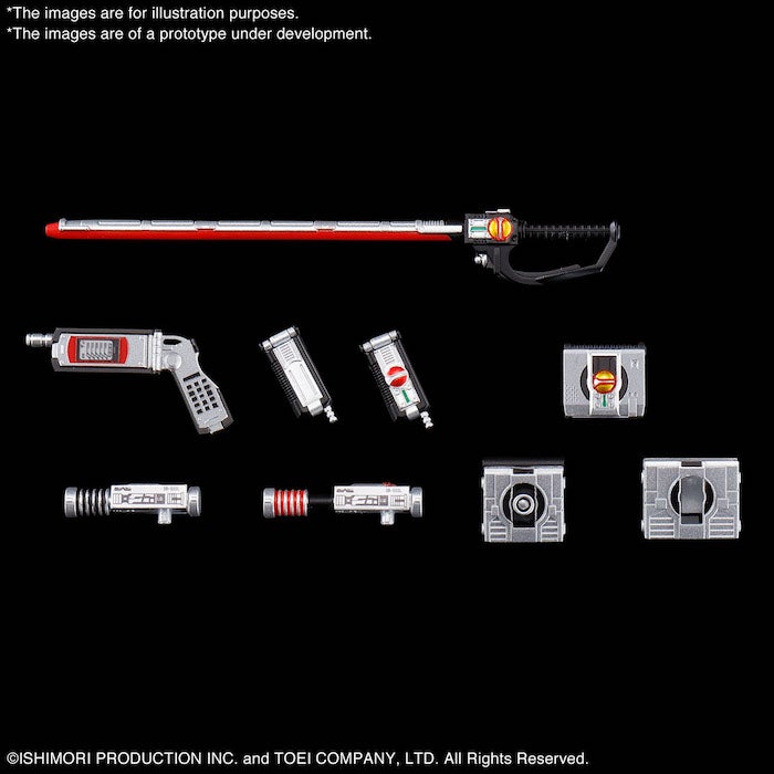 Figure-rise Standard MASKED RIDER FAIZ AXEL FORM | 4573102621993