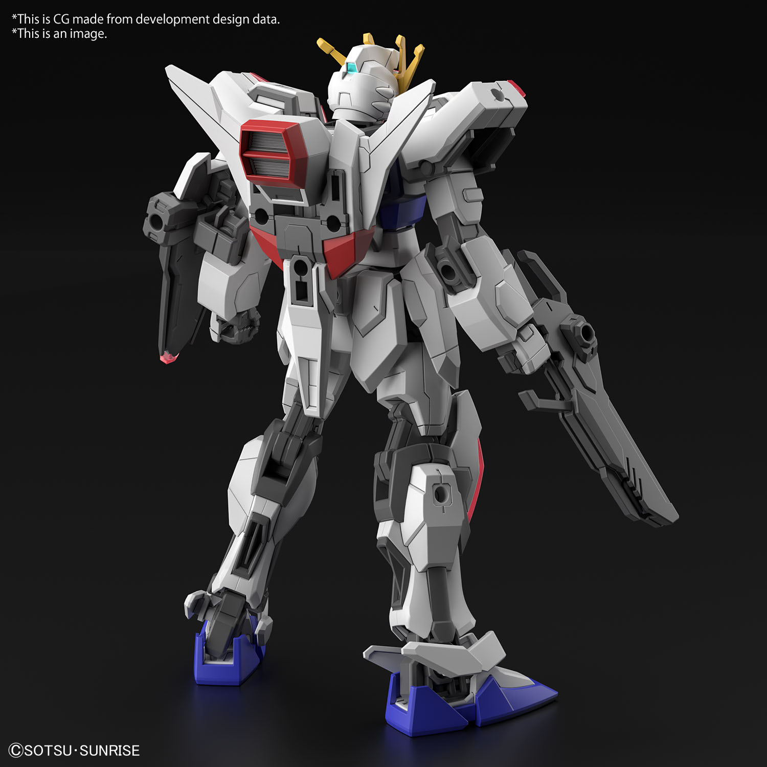 ENTRY GRADE 1/144 BUILD STRIKE EXCEED GALAXY | 4573102656896
