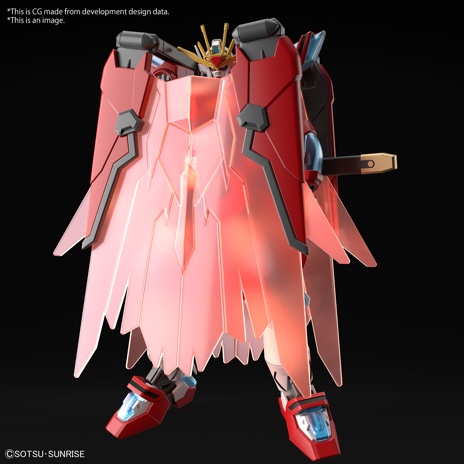 HG 1/144 SHIN BURNING GUNDAM | 4573102657121