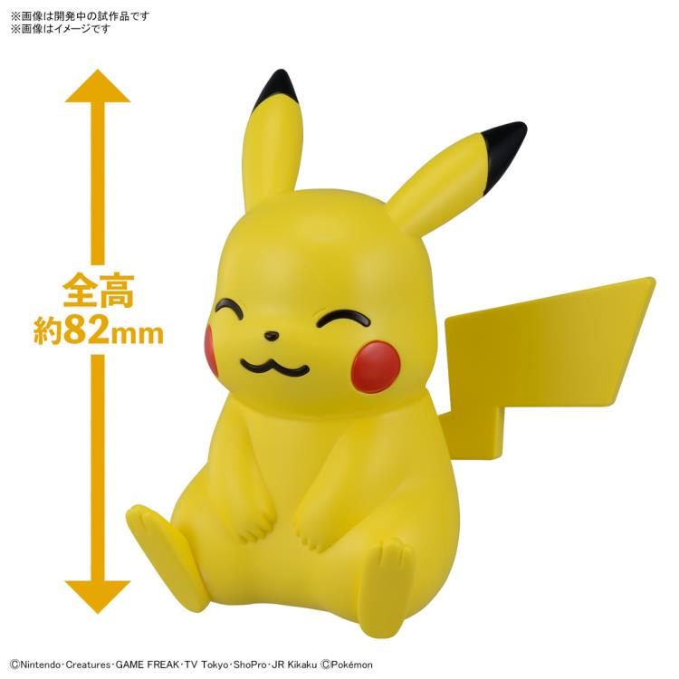 Pokémon Model Kit QUICK!! 16 PIKACHU (SITTING POSE) | 4573102660145