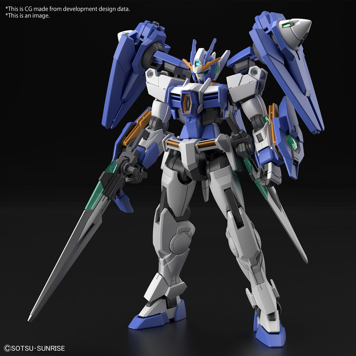 HGGBM 05 1/144 GUNDAM 00 DIVER ARC | 4573102657206