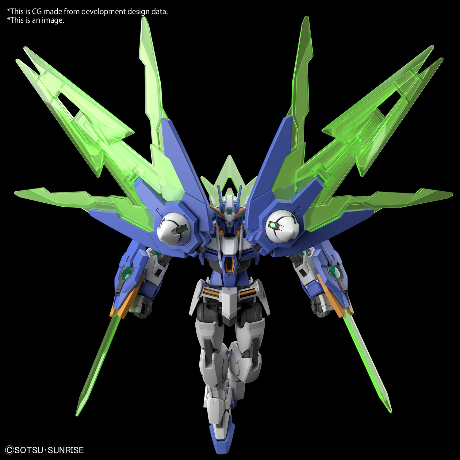 HGGBM 05 1/144 GUNDAM 00 DIVER ARC | 4573102657206