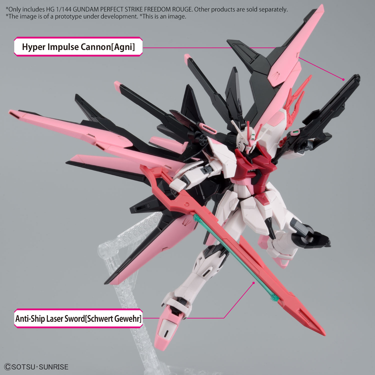 HG 1/144 GUNDAM PERFECT STRIKE FREEDOM ROUGE | 4573102662736