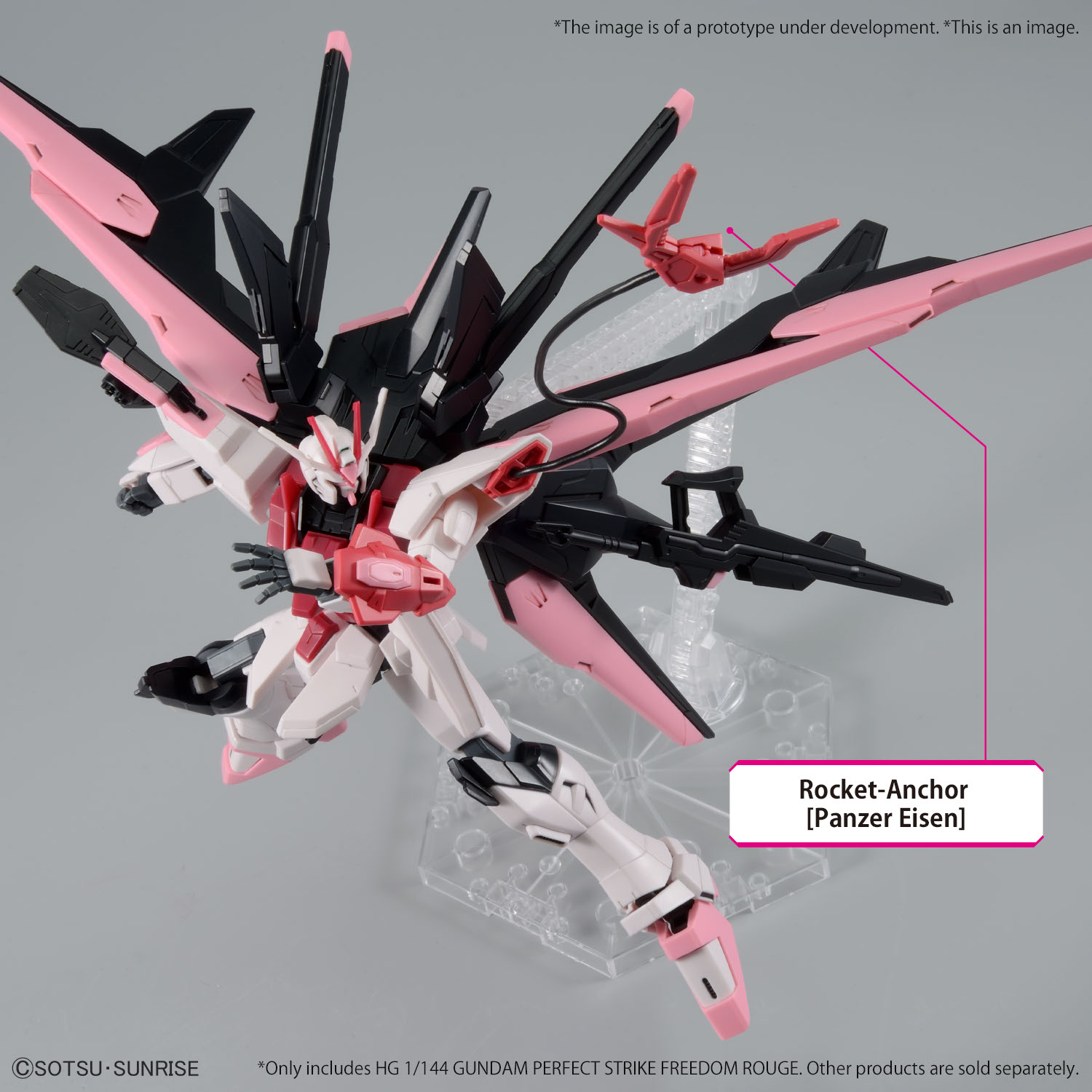 HG 1/144 GUNDAM PERFECT STRIKE FREEDOM ROUGE | 4573102662736