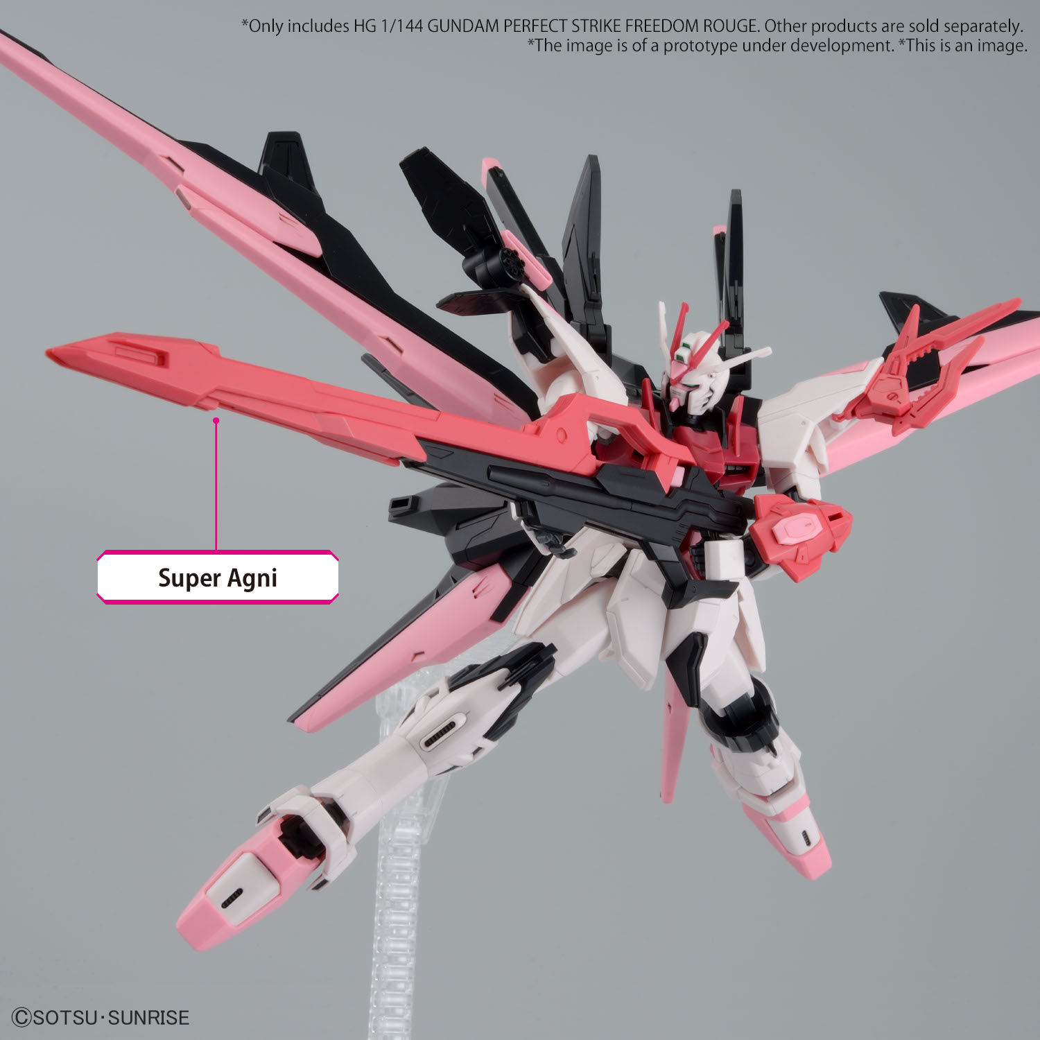 HG 1/144 GUNDAM PERFECT STRIKE FREEDOM ROUGE | 4573102662736
