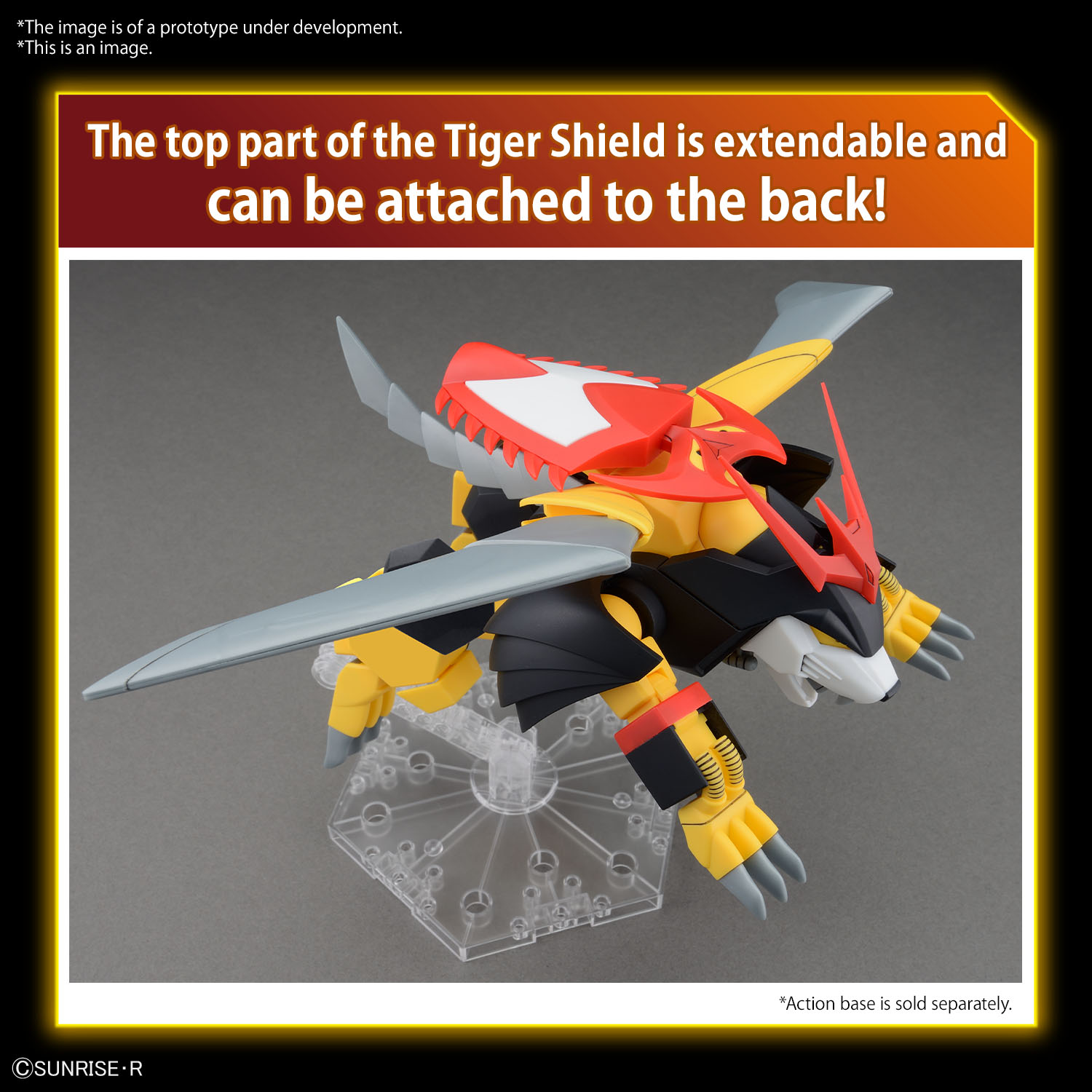 HG JYAKOMARU | 4573102657282