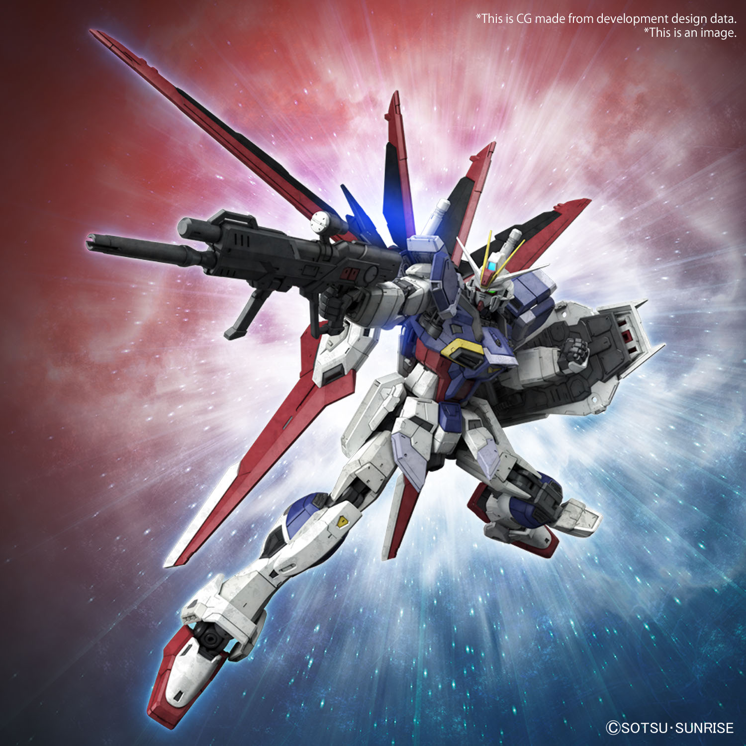 RG 1/144 FORCE IMPULSE GUNDAM Spec II #39 | 4573102662897