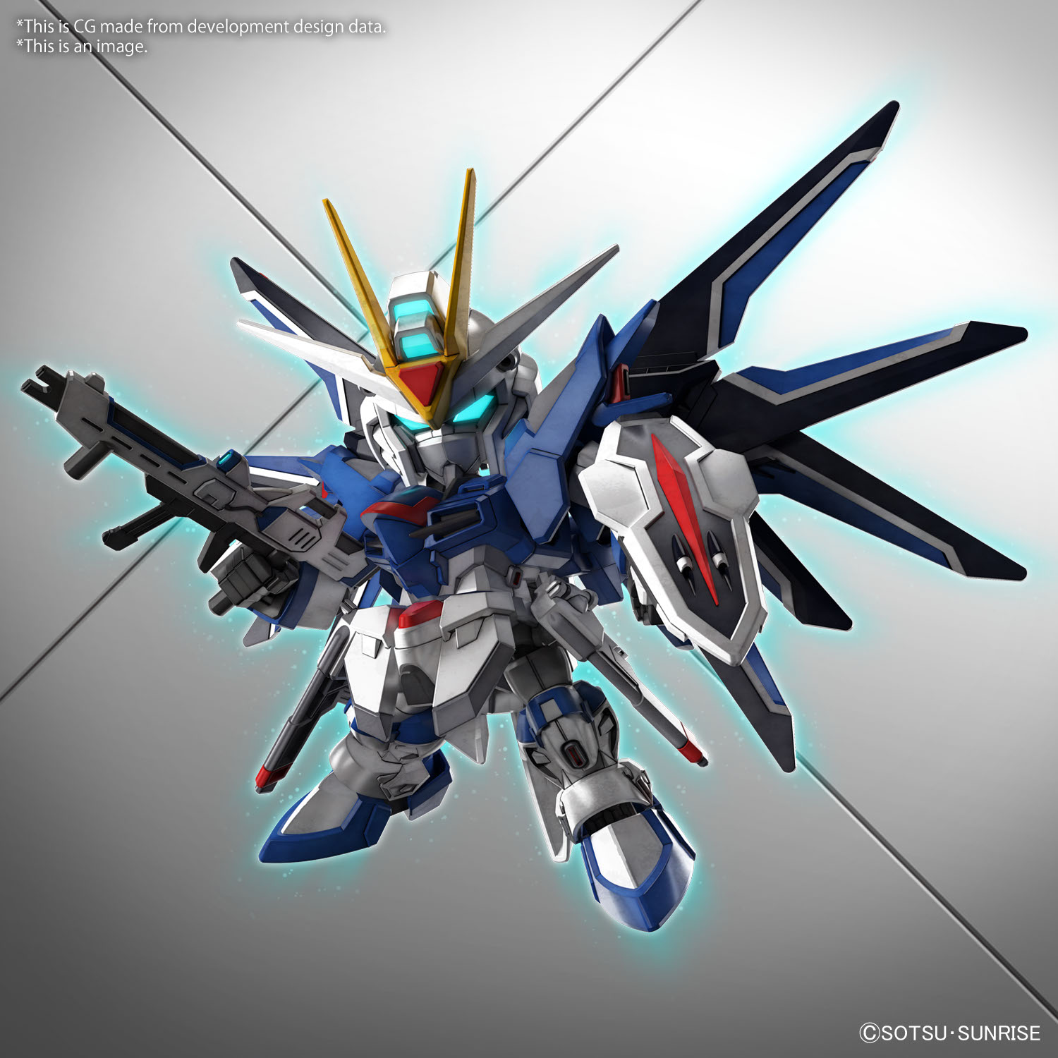 SD GUNDAM EX-STANDARD RISING FREEDOM GUNDAM | 4573102662866