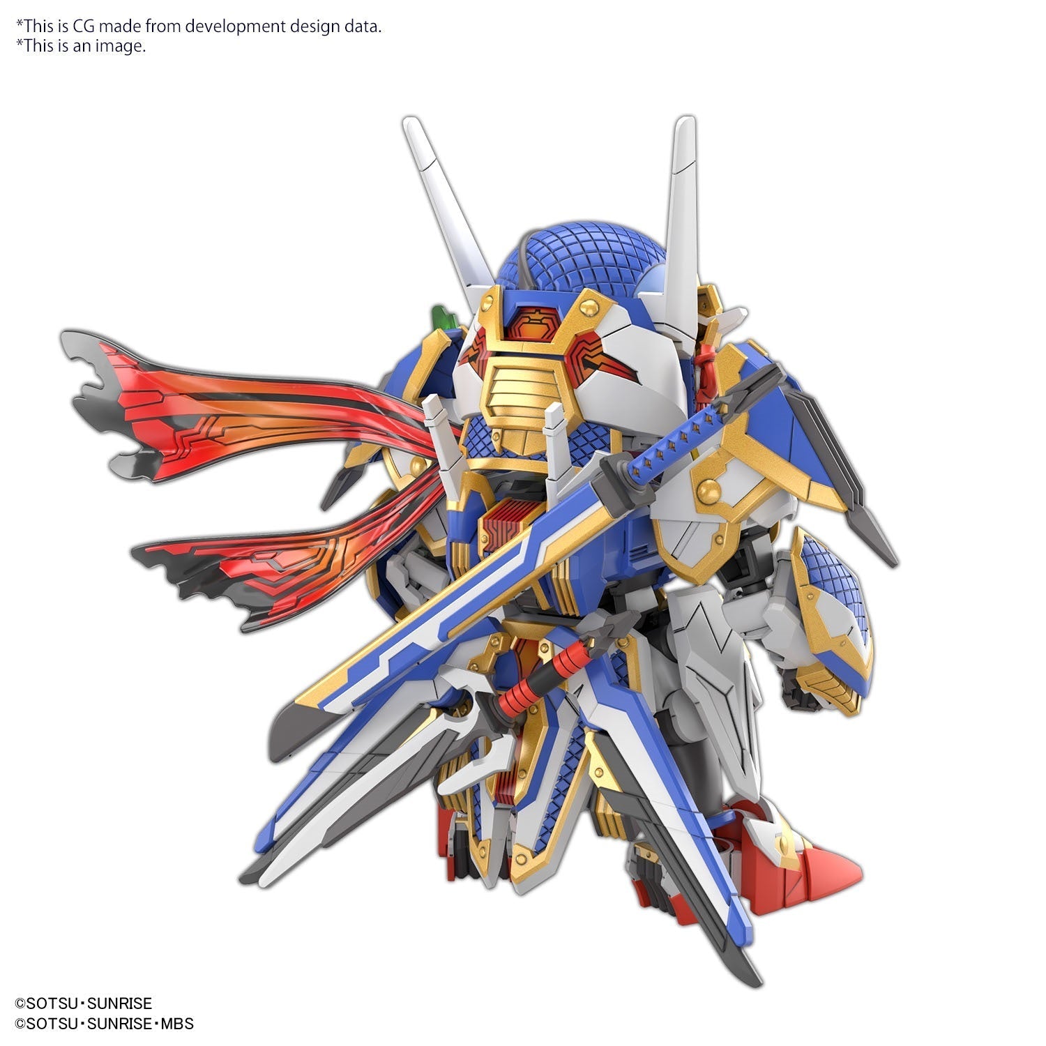 SDW HEROES ONMITSU GUNDAM AERIAL | 4573102657237