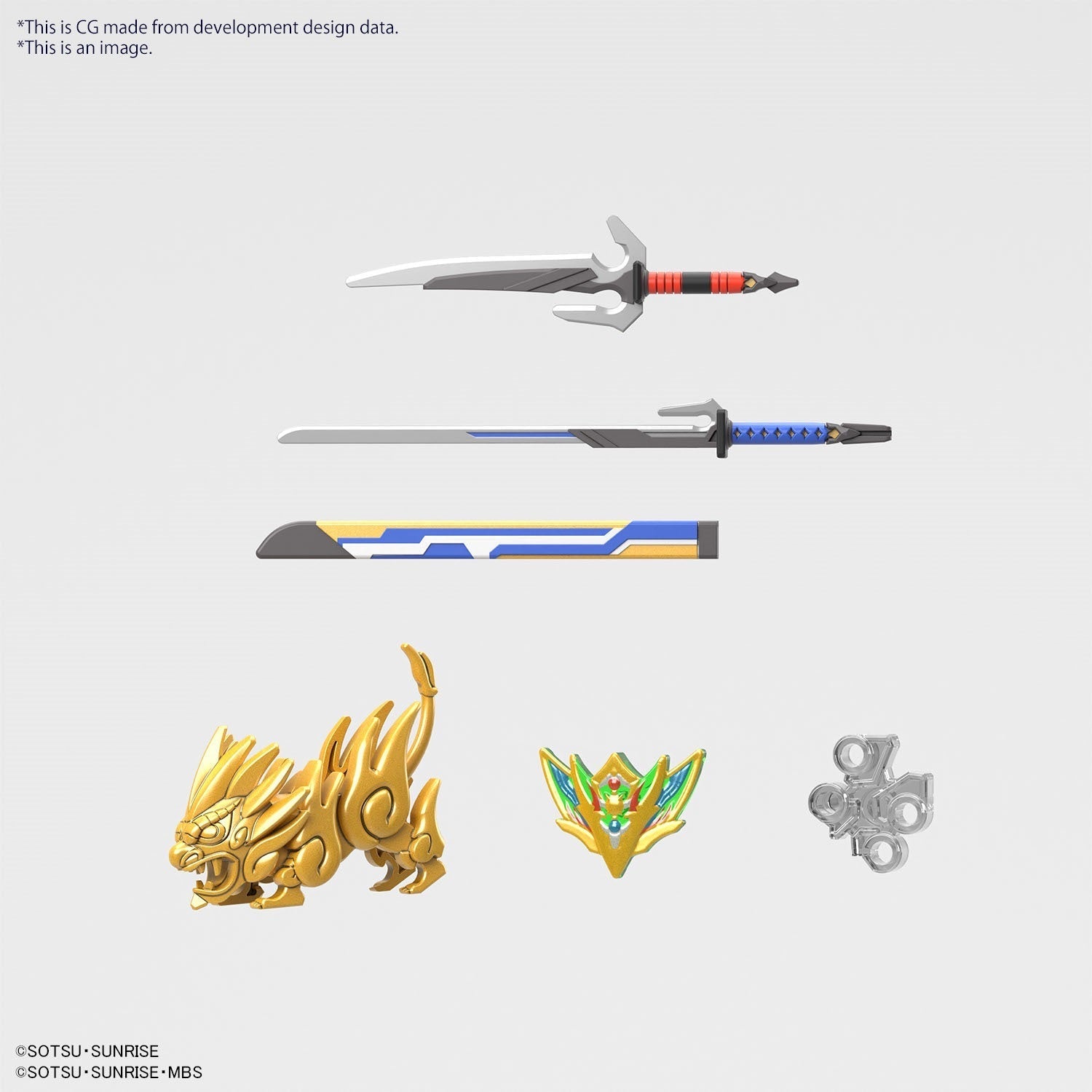 SDW HEROES ONMITSU GUNDAM AERIAL | 4573102657237