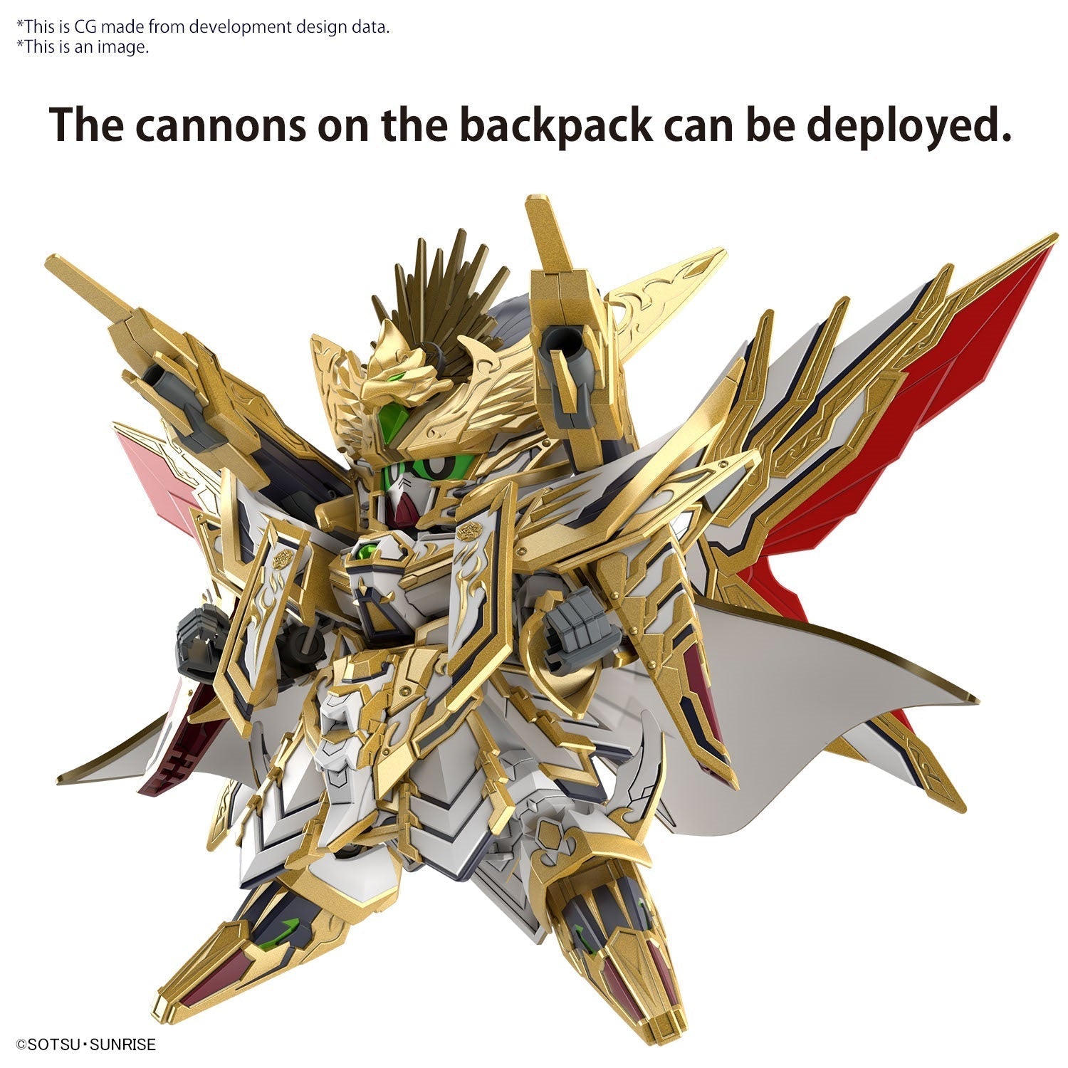 SDW HEROES TENKAMUSODAISHOGUN | 4573102662989