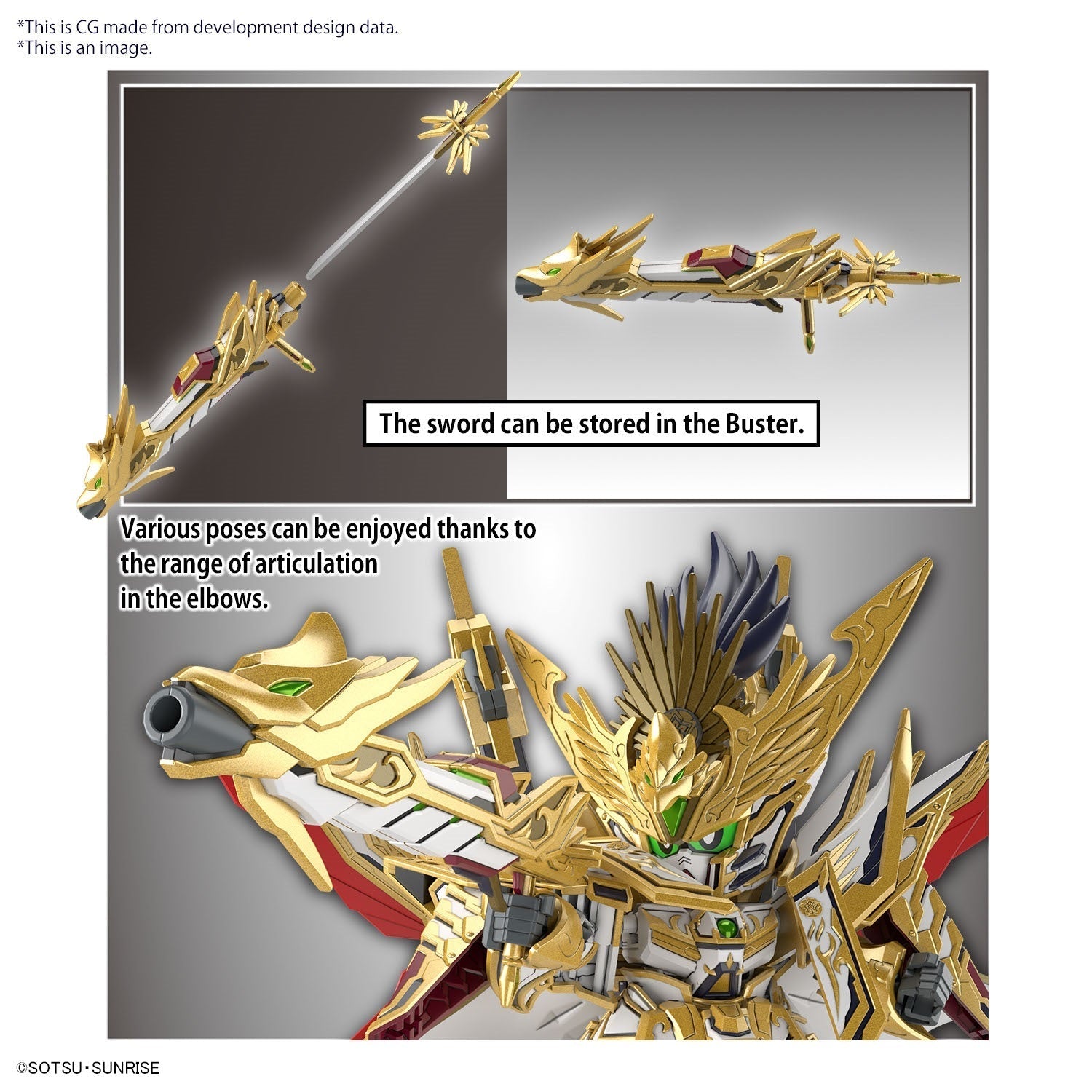 SDW HEROES TENKAMUSODAISHOGUN | 4573102662989