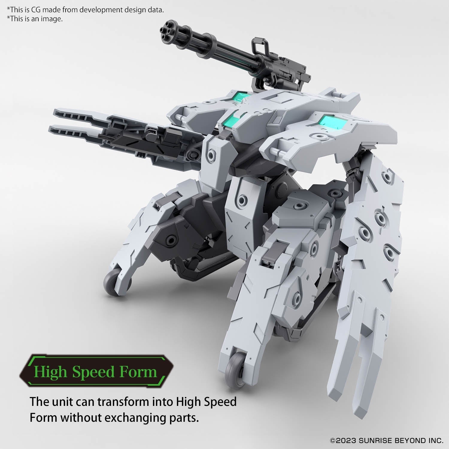 HG 1/72 BUNYIP GINGA | 4573102666963