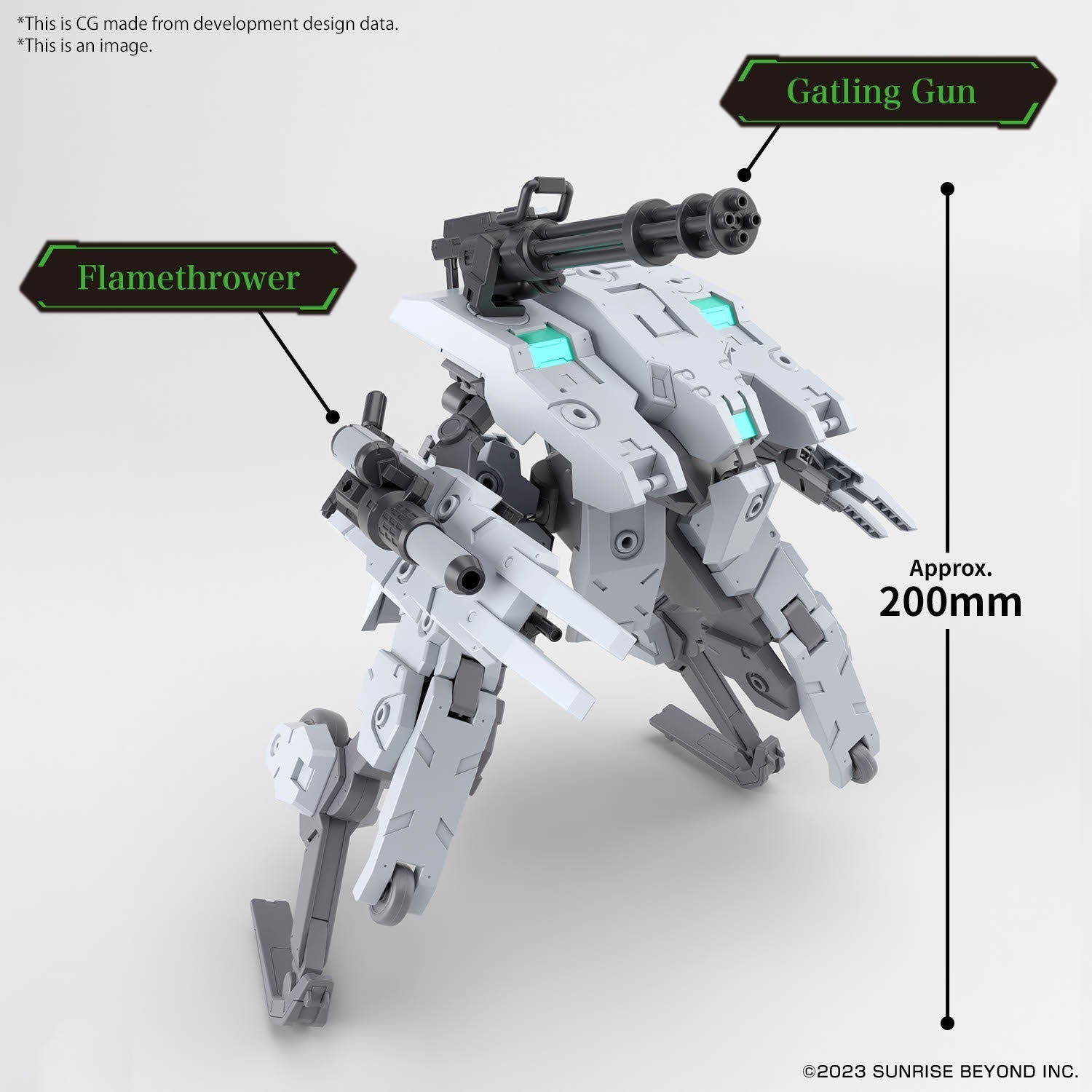 HG 1/72 BUNYIP GINGA | 4573102666963