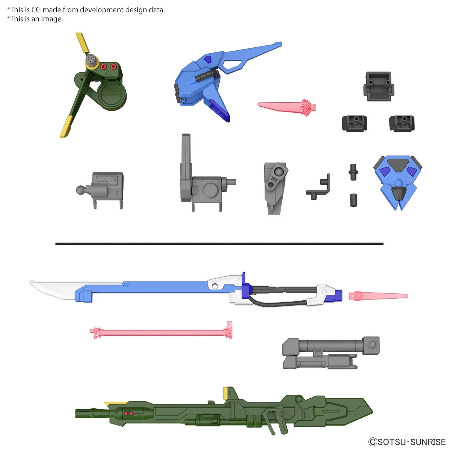 OPTION PARTS SET GUNPLA 02 (LAUNCHER STRIKER & SWORD STRIKER) | 4573102666932