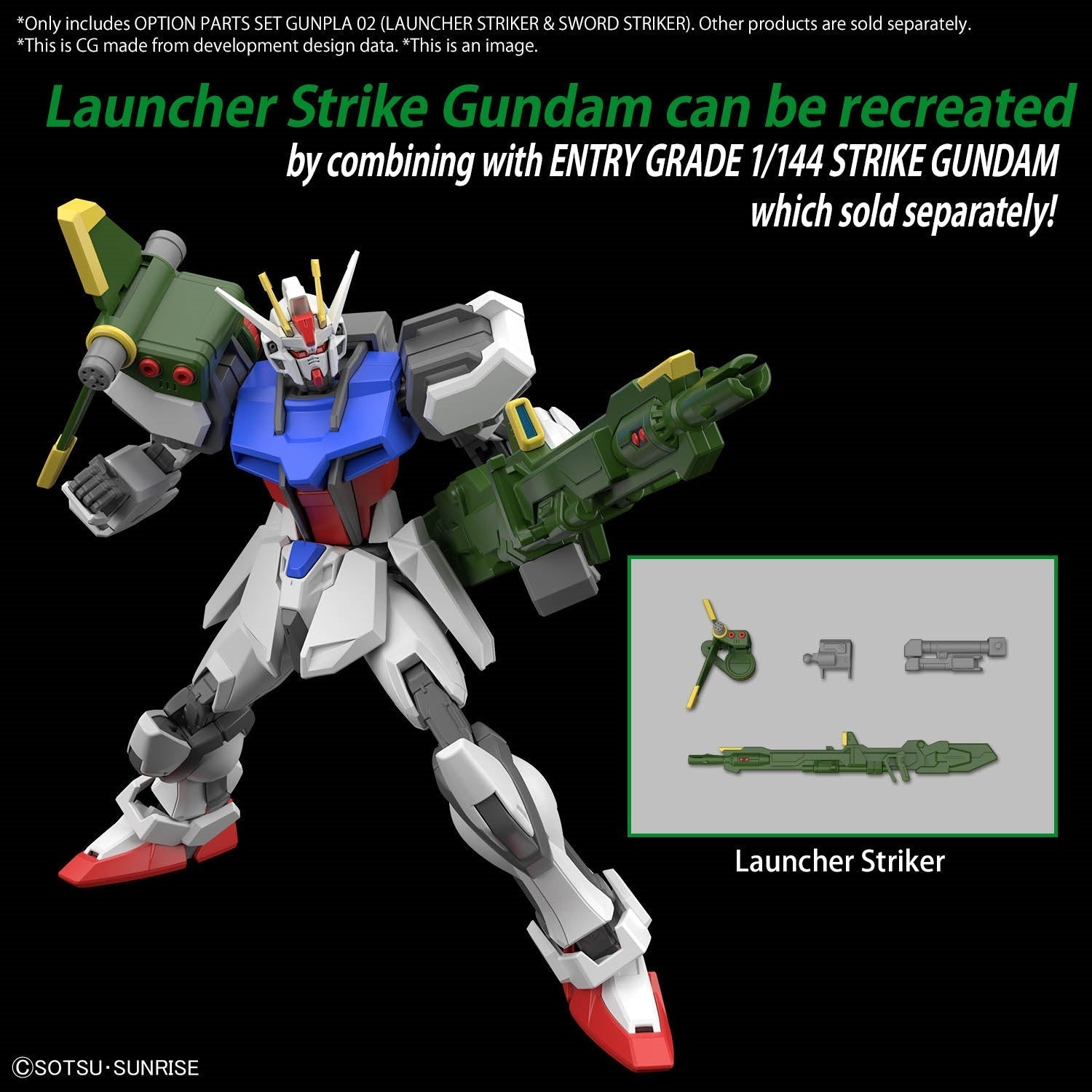 OPTION PARTS SET GUNPLA 02 (LAUNCHER STRIKER & SWORD STRIKER) | 4573102666932