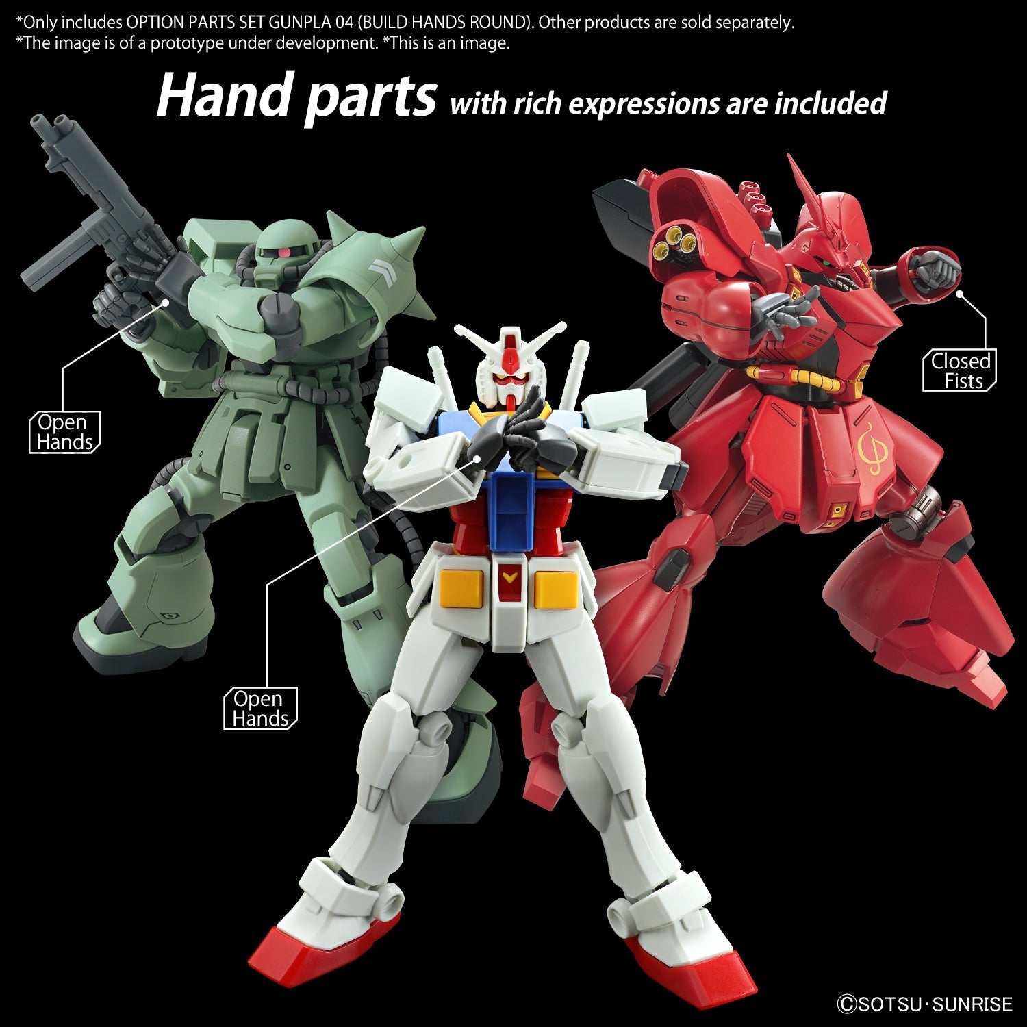 OPTION PARTS SET GUNPLA 04 (BUILD HANDS ROUND) | 4573102667069