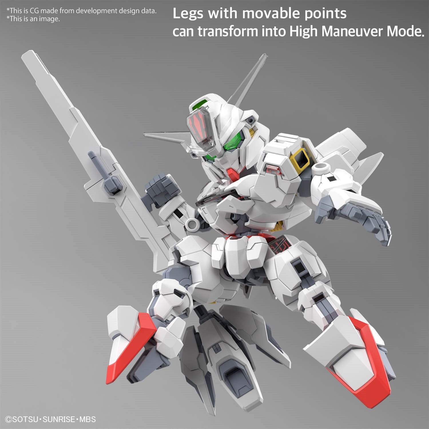 SD GUNDAM CROSS SILHOUETTE GUNDAM CALIBARN | 4573102666918