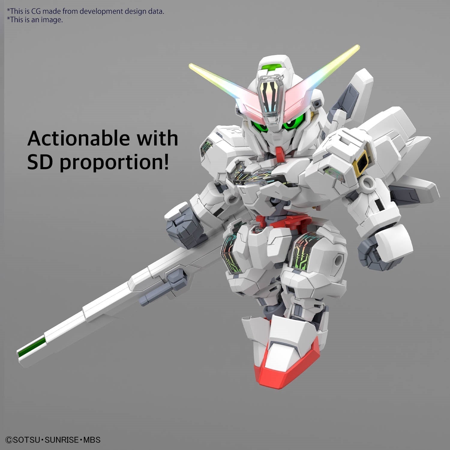 SD GUNDAM CROSS SILHOUETTE GUNDAM CALIBARN | 4573102666918