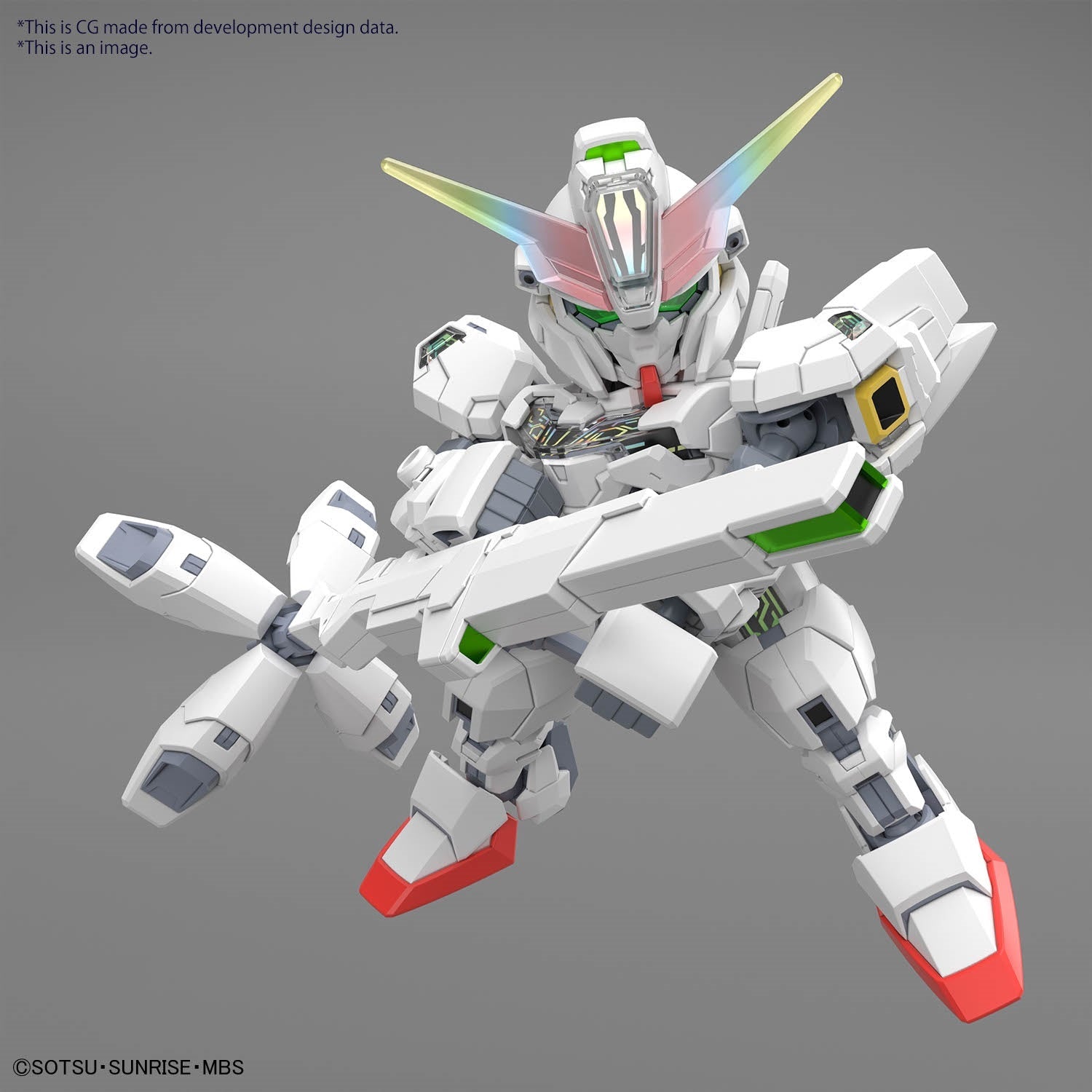 SD GUNDAM CROSS SILHOUETTE GUNDAM CALIBARN | 4573102666918