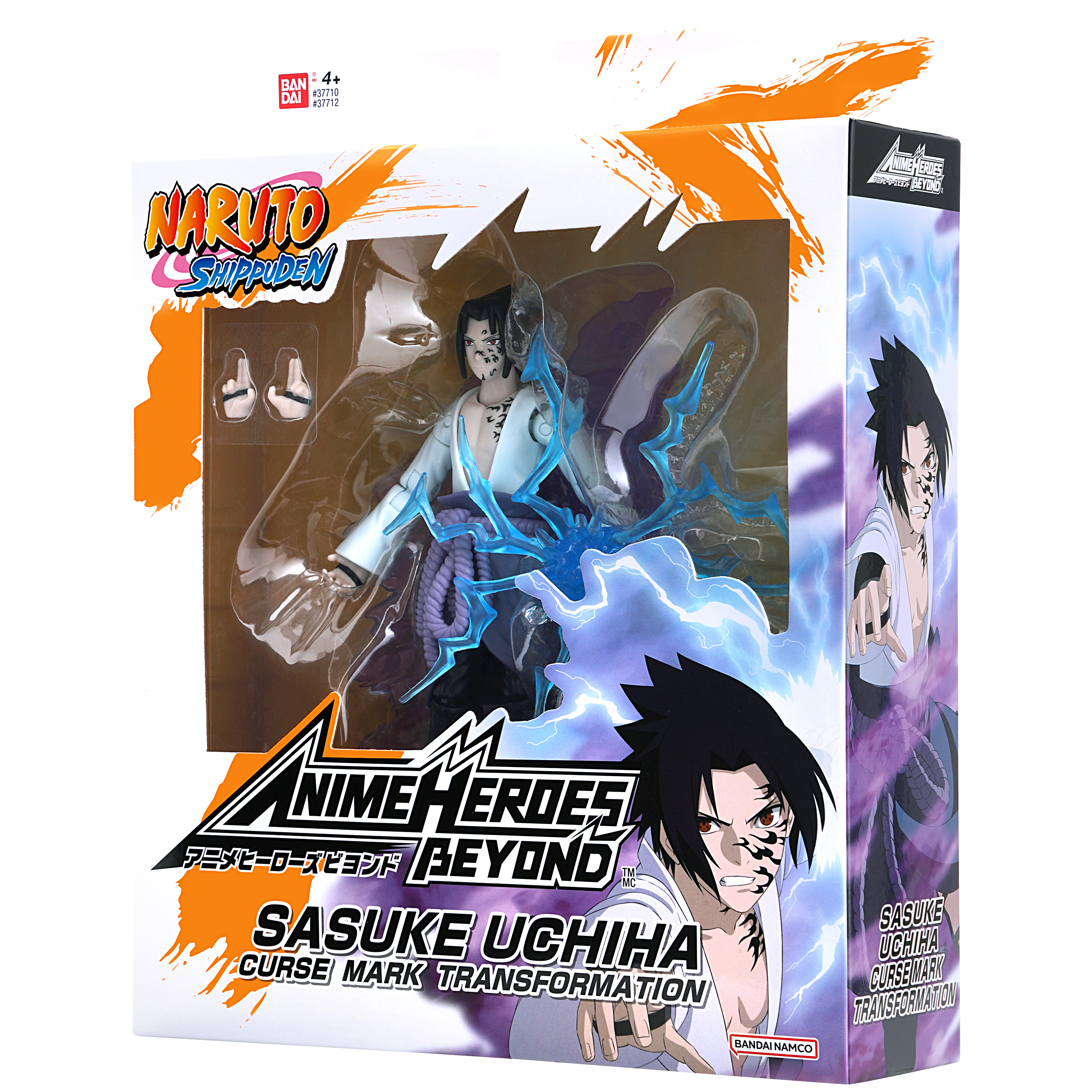 BANDAI Spirits Anime Heroes Beyond - Naruto - Sasuke | 45557377120