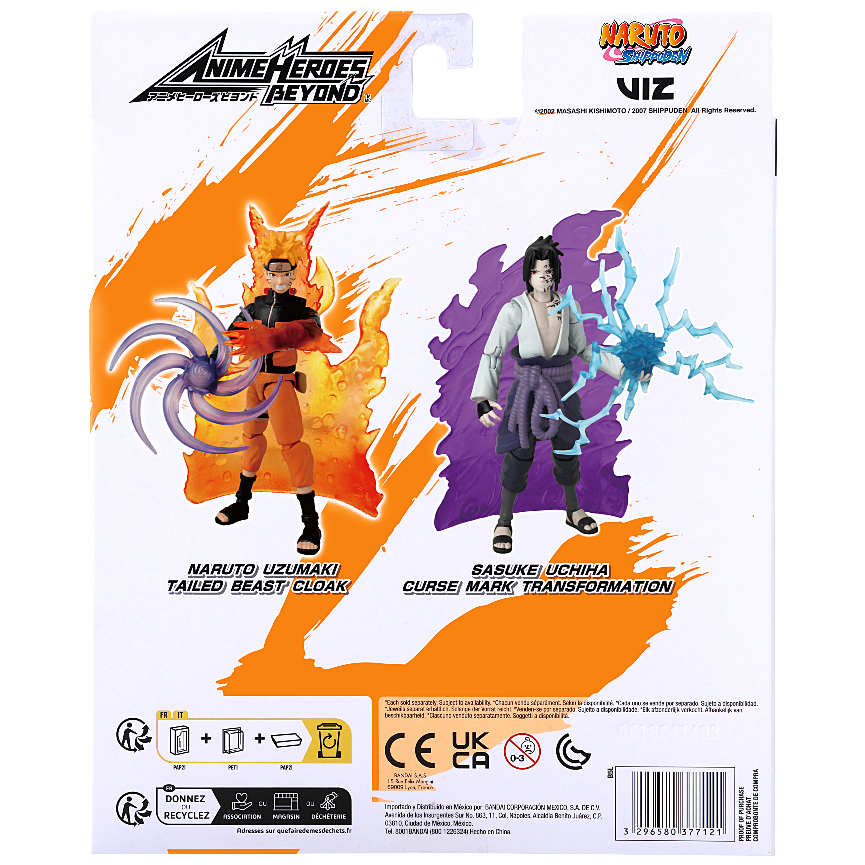 BANDAI Spirits Anime Heroes Beyond - Naruto - Sasuke | 45557377120