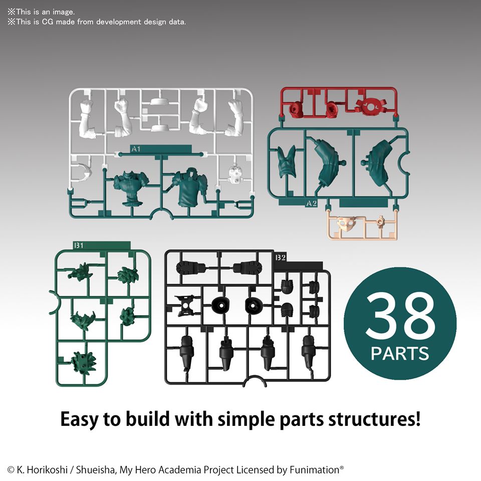 ENTRY GRADE IZUKU MIDORIYA | 4573102610638