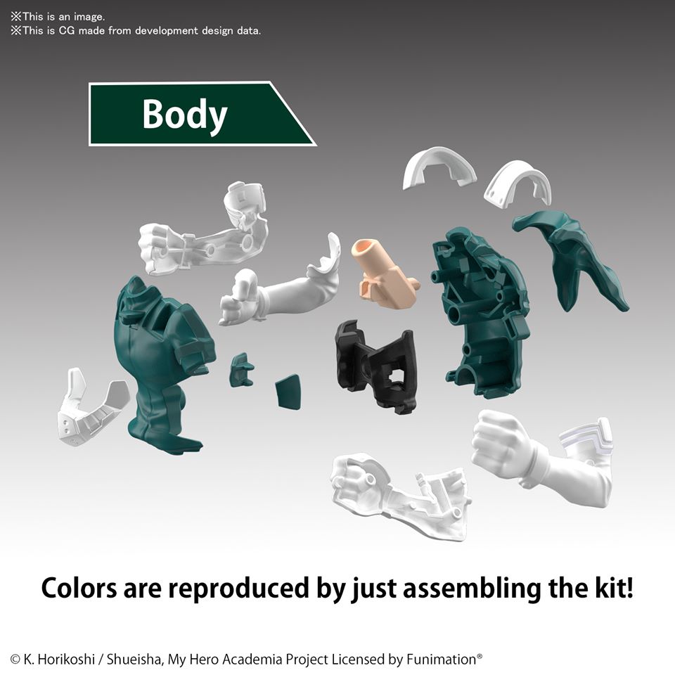 ENTRY GRADE IZUKU MIDORIYA | 4573102610638