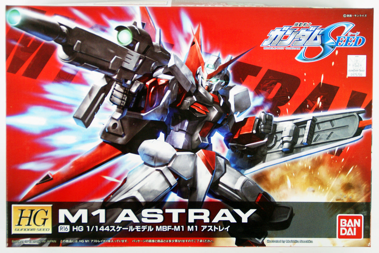 HG 1/144 R16 M1 Astray | 4573102603630