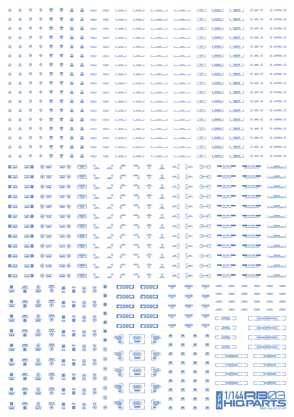 HiQ Parts 1/144 RB03 Caution Decal One Color Blue (1 pc)