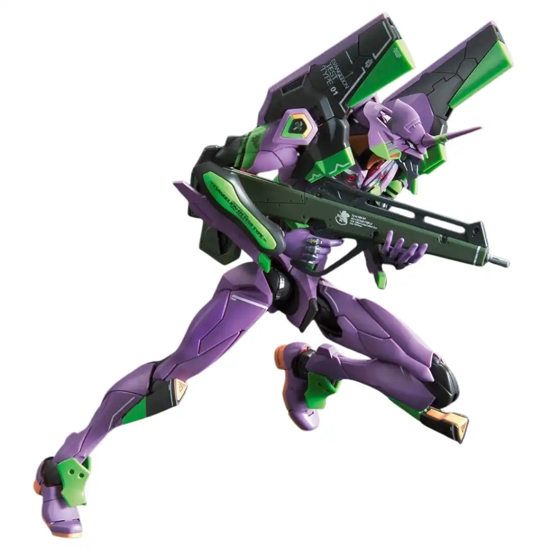 RG ARTIFICIAL HUMAN EVANGELION UNIT-01 | 4573102589255