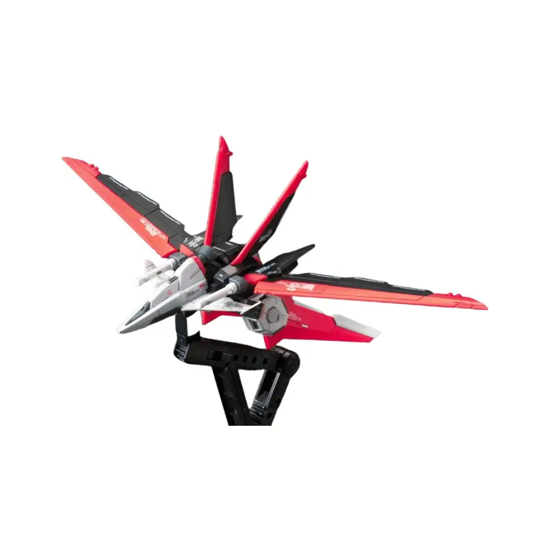 RG 1/144 FORCE IMPULSE GUNDAM | 4573102592286