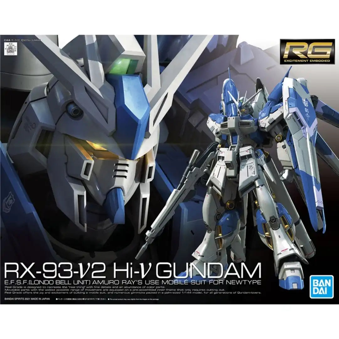 RG 1/144 Hi-Nu GUNDAM | 4573102619150