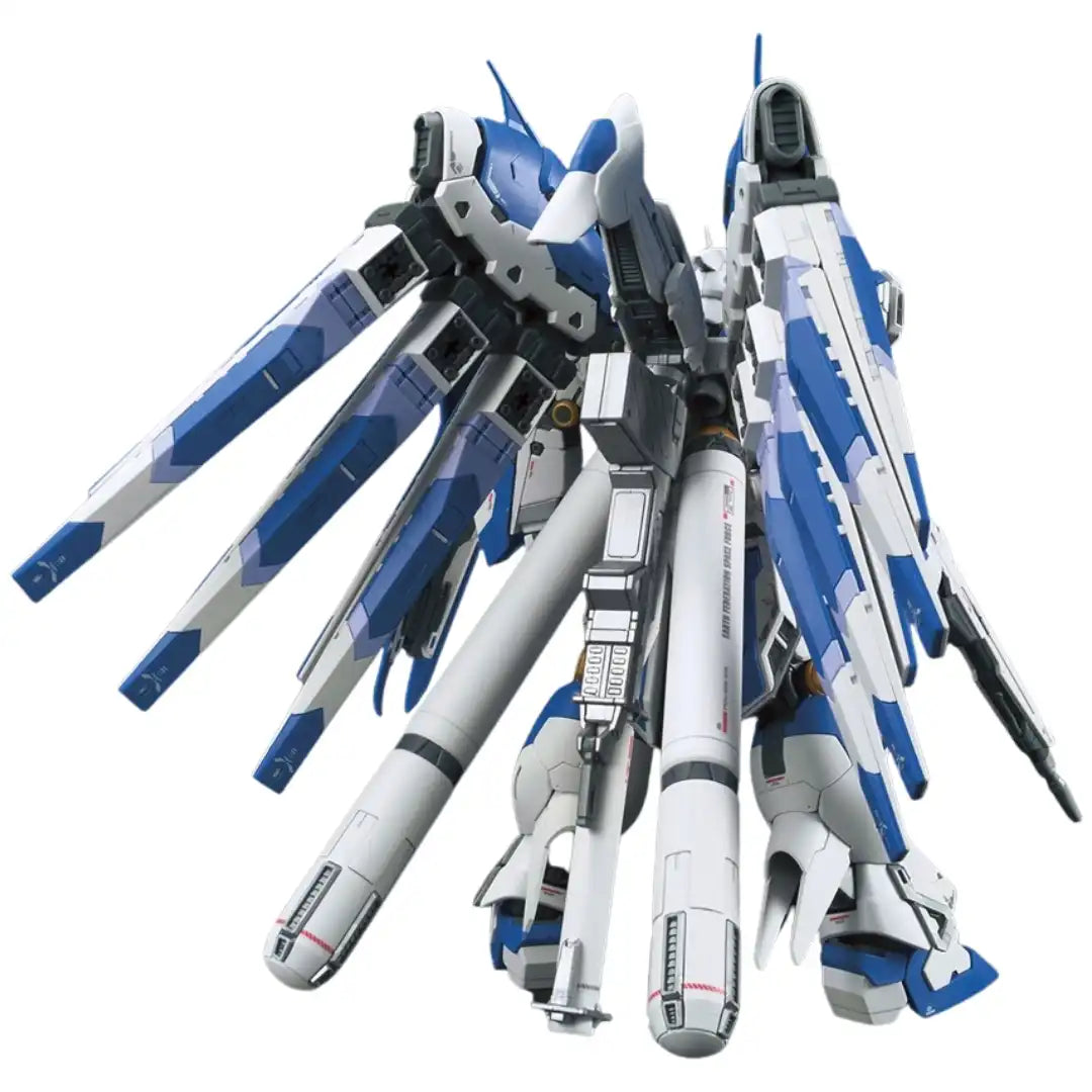 RG 1/144 Hi-Nu GUNDAM | 4573102619150